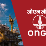ONGC Sports Scholarship Scheme 2025: Registration Begins, Eligibility, Rewards and Last Date